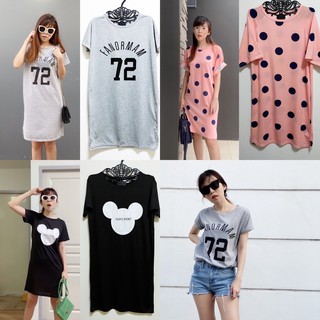 พร้อมส่ง ✅ ชุดเดรสสั้น เสื้อยืด คอกลมแขนสั้น ชุดนอน 📣✴️👕💚 เดรส สไตล์เกาหลี เสื้อผ้าแฟชั่นผู้หญิง women dress pajama