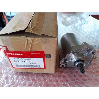 31210-KZV-T11มอเตอร์สตาร์ท เวฟ110iดรีม110iรุ่นสตาร์ทมือ1ชิ้น