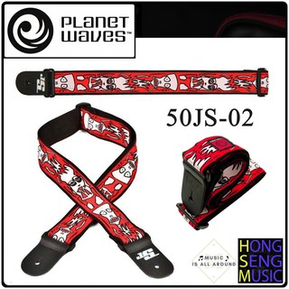 Planet waves Joe Satriani Strap - Red รุ่น 50JS02