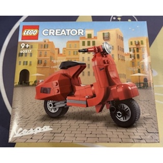 LEGO Creator 40517 Vespa