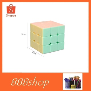 ลูกบิด mo yu สีหวาน No.MF9216