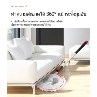 ไม้ถูพื้นหัวสแตนเลส ไม้ม็อบ ปรับระดับสั้นยาวได้ 86-120 เซนติเมตร หมุนก้านซับพระเจ้าที่ดีลากยาวและหนาก้าน