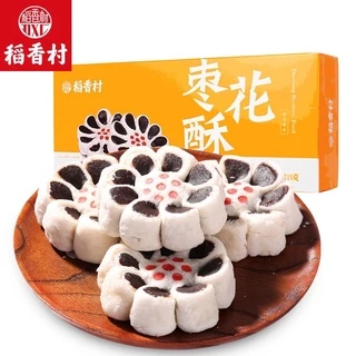 ขนมเปี๊ยะ พุทราจีน ตามรอยซีรีย์ ดั้งเดิมของจีน หวานน้อย อร่อย หอมนุ่ม💥พร้อมส่ง💥 枣花糕