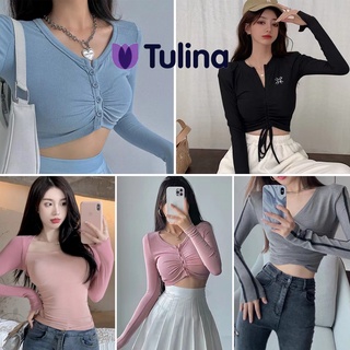 เสื้อยืดแขนสั้น คอวีทรงเข้ารูปแขนยาว ใส่สบายมาก