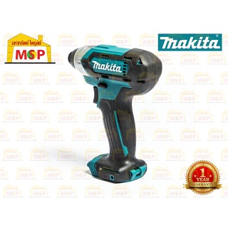 Makita สว่าน IMPACT ไร้สาย 12V TD110DZ ตัวเปล่า CAN #NT