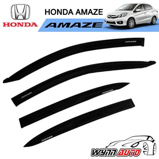 MONDE กันสาดรถยนต์ HONDA BRIO AMAZE คิ้วกันสาดรถยนต์