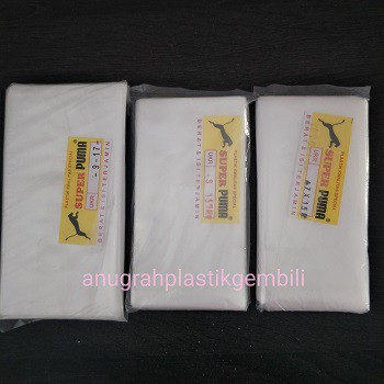 LILIN Puma Ice Cream Plastic / PE ขนาด 7 x 15 / 8x15 / 9x 17