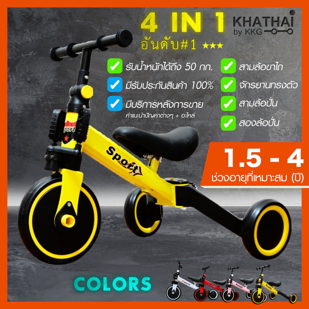My Image 3