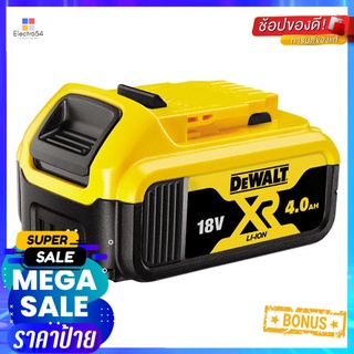 แบตเตอรี่ DEWALT DCB182-B1 18 โวลต์ 4.0 แอมป์BATTERY DEWALT DCB182-B1 18V 4.0A