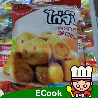 ecook ไก่จ๊อ พริกสด ตรา ห้าดาว 1000g