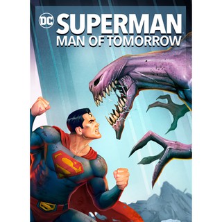 ซูเปอร์แมน บุรุษเหล็กแห่งอนาคต Superman Man of Tomorrow : 2020 #หนังการ์ตูน