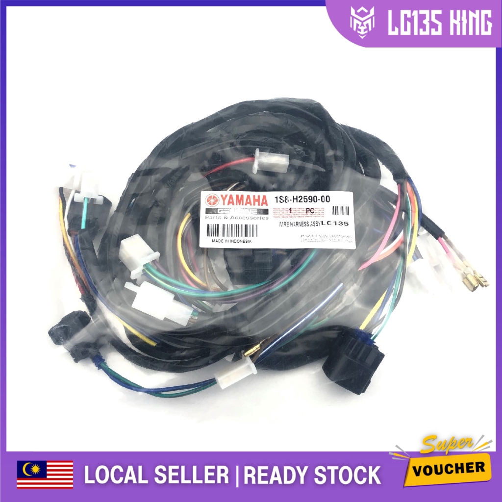 YAMAHA 135LC LC135 V1 LC135 4S V1 LCV1 LC V1 WIRING WIRE HARDNESS WYRE SET YAMAHA