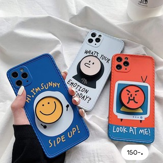 เคสแถมที่ติดเคส‼️ พร้อมส่ง3ลาย ครบรุ่นจ้า 🤎Emotion ขาว+holder/ Look at me ส้ม+holder / Sunny น้ำเงิน+holder