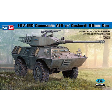 พลาสติก โมเดล ประกอบ HOBBYBOSS สเกล 1/35 LAV-150 Commando AFV w/ Cockerill 90mm Gun (82422)
