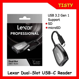 แท้ 100% Lexar Professional USB-C™ Dual-Slot Reader