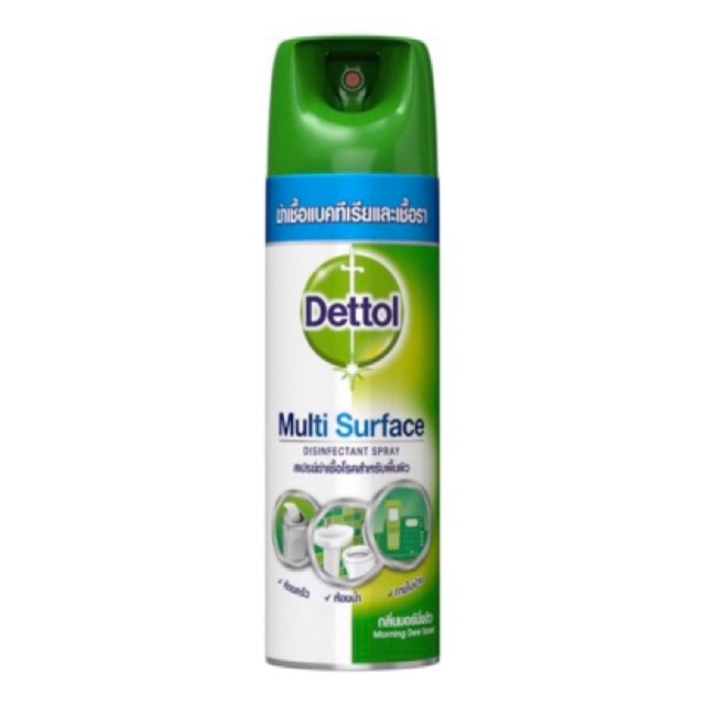 Dettol : Multi Surface spray ฆ่าเชื้อแบคทีเรียและเชื้อรา 450 ml