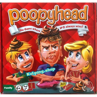 เกมอุนจิแปะหัว Poopyhead