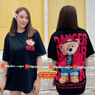 เสื้อยืดแฟชั่นแนวสตรีทใส่ได้ทั้งชายและหญิงผ้าคอตตอล