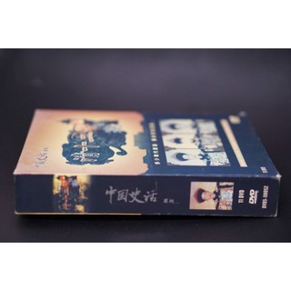 DVD ซีรี่ย์ จีน (ไม่ทราบชื่อเรื่อง)​