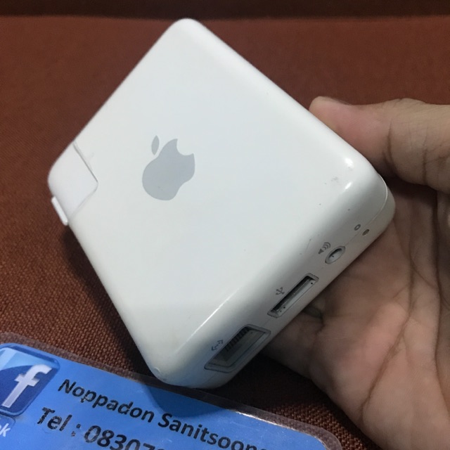 Apple airport express