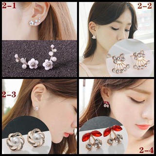 🚗พร้อมส่ง🚗[4 คู่] ต่างหู rhinestone สี่เหลี่ยมคุณภาพสูงหญิงแฟชั่นใหม่อินเทรนด์เกาหลีอารมณ์สุทธิสีแดงต่างหูต่างหูต่างหู