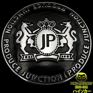 HISO-CAR VIP โลโก้ สติ๊กเกอร์ จังชั่นโปรดัก JP JUNCTION PRODUCE จังชั่นโปดิว