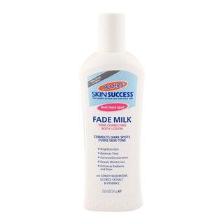 Fade Milk Lotion 250 ml ครีมทาผิวขาว โลชั่นทาผิว เฟดมิลค์ จาก Palmers Skin Success