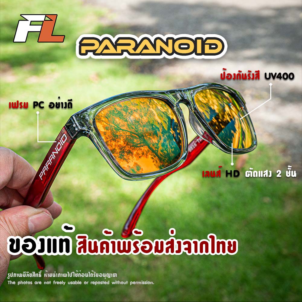 My Image 37