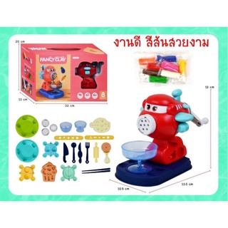 เครื่องทำแป้งโดว์ราคา170บาท