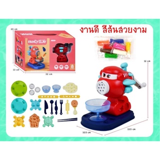 เครื่องทำแป้งโดว์ราคา170บาท