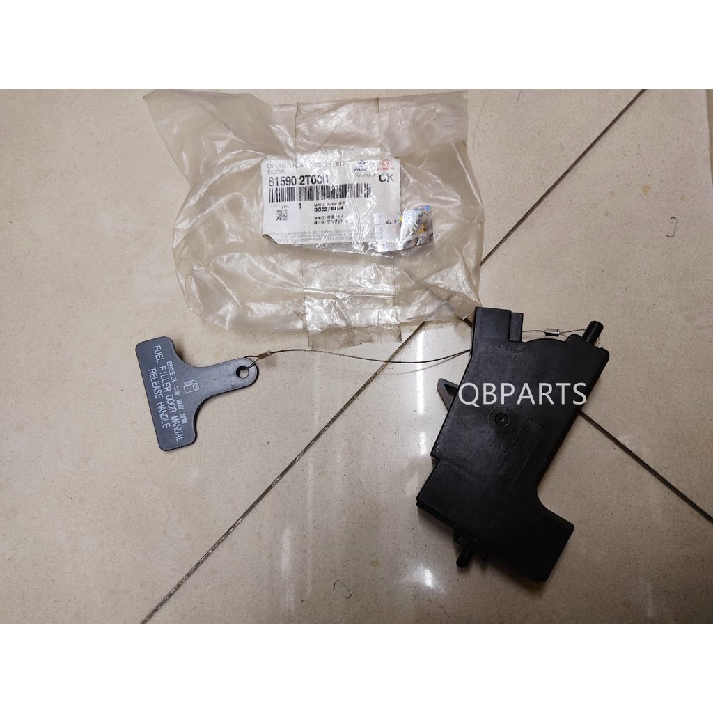 KIA OPTIMA K5 FUEL LID OPENER / FUEL LID SWITCH - 81590-2T000