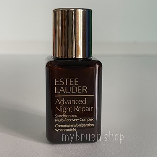 ** ของแท้** พร้อมส่ง ขนาด 15 ml - ESTEE LAUDER Advanced Night Repair Synchronized Multi-Recovery Complex Serum (ANR)