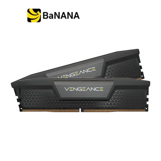 Corsair RAM PC DDR5 32GB/5200MHz.CL40 (2x16GB) Vengeance แรมพีซี by Banana IT