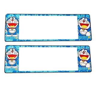 กรอบป้ายทะเบียนกันน้ำ DORAMON ยาว    ยาว