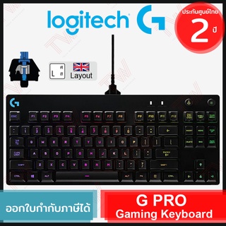 Logitech G PRO Gaming Keyboard แป้นพิมพ์ภาษาอังกฤษ/ภาษาไทย ของแท้ ประกันศูนย์ 2ปี