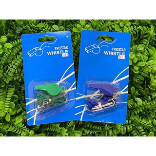 นกหวีด Prostar รุ่น 011 (มีให้เลือก 2 สี)