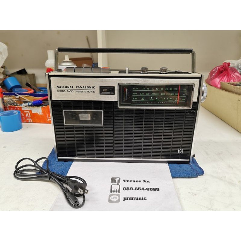 National Panasonic RQ-447 [220V] เครื่องเล่นเทป+วิทยุ+AUX IN[MIC MIX] วินเทจ ใช้งานเต็มระบบ [Made in Japan][ฟรีสายไฟ]