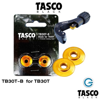 Tasco Black ใบมีดคัตเตอร์ Cutter Blade TB30T-B ใบมีดเคลือบด้วยไทเทเนียม