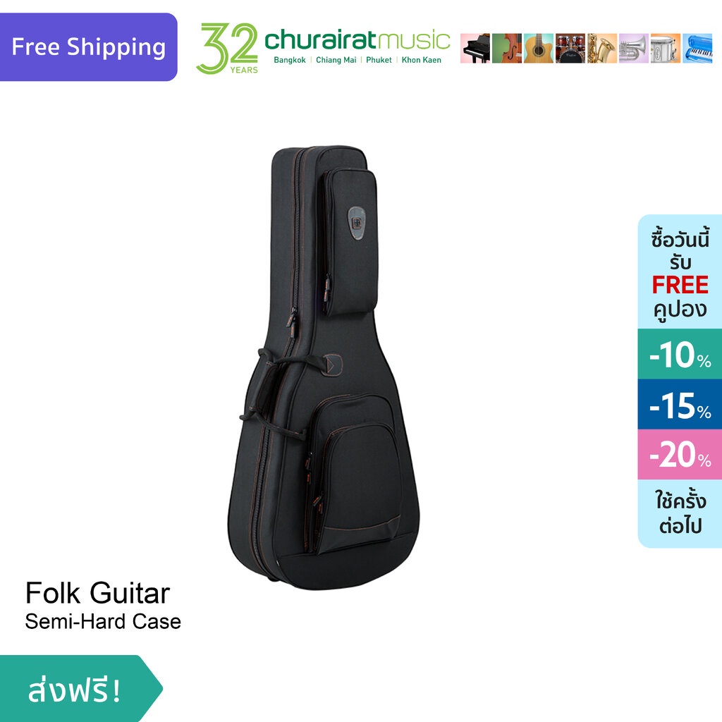 Custom : Folk Guitar Semi-Hard Case FGC-210 กระเป๋ากีต้าร์โปร่ง สีดำ by Churairat Music
