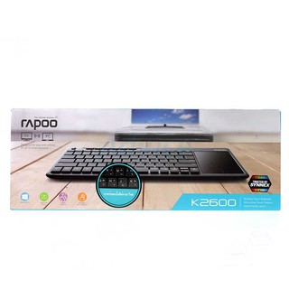 Rapoo Wrieless Keyboard with Touchpad รับประกันศูนย์ไทย 2 ปีเต็ม