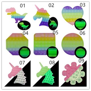 เรืองแสงในที่มืด Pop it ของแท้ Fidget Pop It Push Pop Bubble ของเล่น สําหรับเล่นคลายเครียด มีสีสัน Pop Bubble Sensory Toy Stress Reliver Toys พร้อมส่ง สีรุ้งสดใส ที่กดสุดฮิต ของเล่นกดบับเบิ้ล เล่นได้ทุกวัย ยางกด คลายเครียด ของเล่นเด็ก