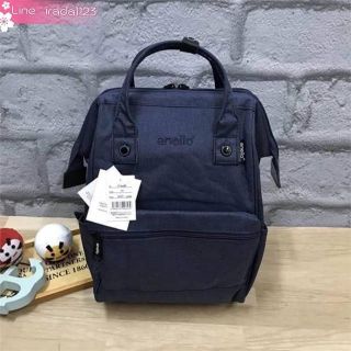 Anello Mottled Polyester Mini Backpack ของแท้ ราคาถูก