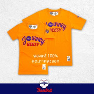 Beesy เสื้อยืด ช/ญ รุ่น baseball สีเหลือง