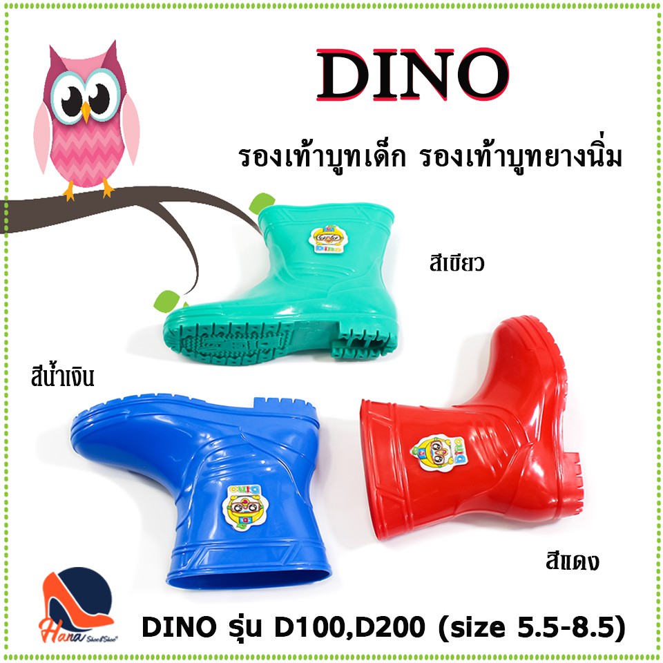 My Image 21