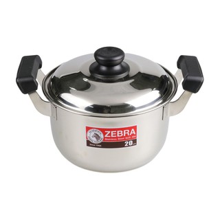 หม้อต้ม หัวม้าลาย CARRY 20 ซม.  POT ZEBRA CARRY 20CM