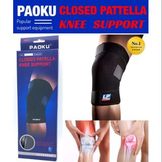 PAOKU Knee Closed Support ผ้ารัดหัวเข่าแบบปิดหัวเข่า ลดปวด กระชับหัวเข่า