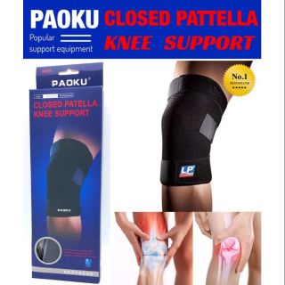 PAOKU Knee Closed Support ผ้ารัดหัวเข่าแบบปิดหัวเข่า ลดปวด กระชับหัวเข่า