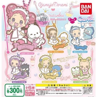 กาชาปอง แม่มดน้อยโดเรมี พวงกุญแจ ของแท้ Gashapon Ojamajo Doremi x Sanrio Characters Rubber mascot Bandai JP