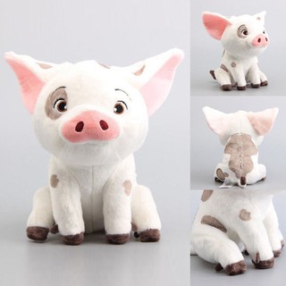 ส่วนลด 22cm Moana Pig ตุ๊กตาสัตว์ตุ๊กตาของเล่นตุ๊กตาตุ๊กตาตุ๊กตาหมูตุ๊กตาสัตว์เลี้ยงหมูสัตว์เลี้ยง