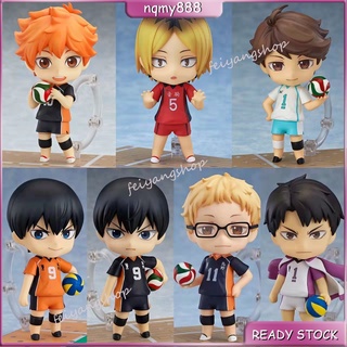 ตุ๊กตาฟิกเกอร์ อนิเมะ Haikyuu Hinata Syouyou Kageyama Tobio Oikawa Tooru Kozume Kenma อุปกรณ์เสริม แบบเปลี่ยน